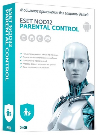 Антивирус ESET NOD32 Parental Control для всей семьи на 1 год (NOD32-EPC-NS(BOX)-1-1)