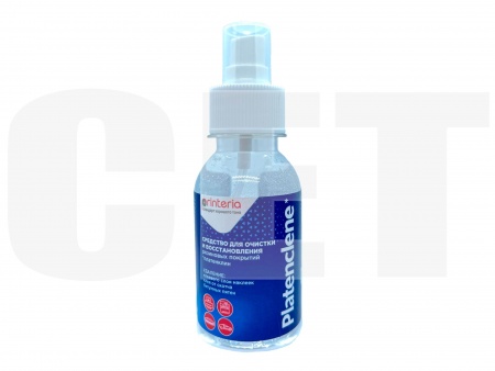 Средство  для чистки и восстанов. резиновых пов-тей, PLATENCLENE, 100 ml (Printeria) DGP54433