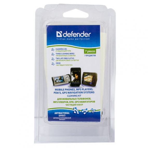 Набор чистящий для моб. телефонов, КПК, навигаторов, DEFENDER (CLN30597)
