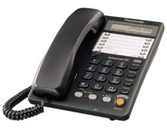 Телефон Panasonic KX-TS2365 RUB, однокнопочный набор (20 номеров), спикерфон, время, возможность установки на стене