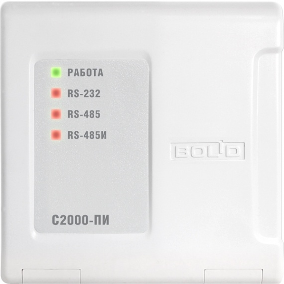 Преобразователь интерфейсов С-2000-ПИ (RS-232 / RS-485, повторитель интерфейса RS-485 с гальванической развязкой)