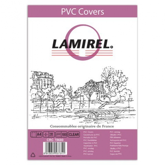 Обложка А4 Lamirel  пластик дымчатый 150 мкм. (100л.) LA-78783