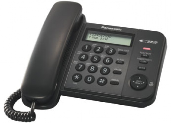 Телефон Panasonic KX-TS2356 RUВ, АОН, индикатор вызова, повтор последнего  номера, возможность  установки на стене