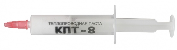 Термопаста КПТ-8 8гр. шприц