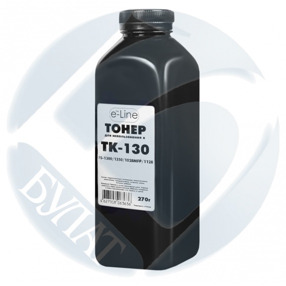 Тонер Kyocera FS-1300D(N)/FS-1028MFP (TK-130/TK-120/TK-100) (e-Line), 270г/банка