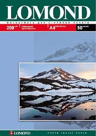 Бумага A3 Lomond для стр. принтера (200 г/м2) 50л. глянцевая, односторонняя (0102024)