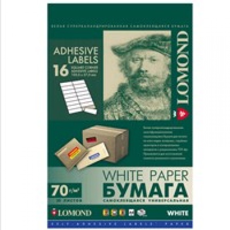 Бумага A4 Lomond самоклеящаяся, 4 части (универсальная). Белая 50л. (2100025)