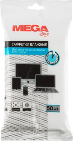 Салфетки чистящие Attache Selection AS765899 для экранов, XXL, 150х180, 50 шт., влажные, в мягкой упаковке