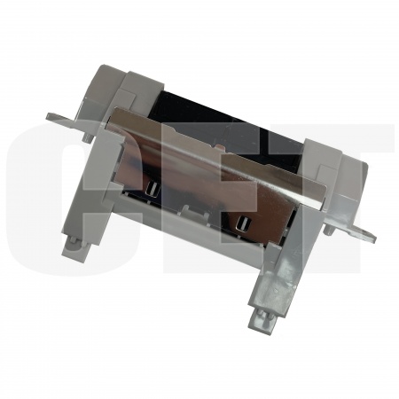 Тормозная площадка HP LJ P2035/P2055/MF5980/5940/6780/5960/5950/5930/6680/CANON iR1133/MF411/416/418/419/6140/6180 (RM1-6454) CET, DGP0630