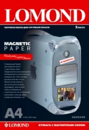 Бумага A4 Lomond с магнитным слоем для изготовления магнитных стикеров, 2л., матовая  (2020346)