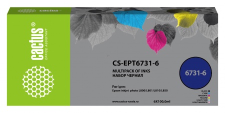 Чернила для Epson L800/810/850/1800 (CS-EPT6731-6), многоцветный набор, 6x100мл. CACTUS