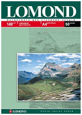 Бумага А4 Lomond для струйного принтера (140 г/м2) 50л. глянцевая, односторонняя (0102054)