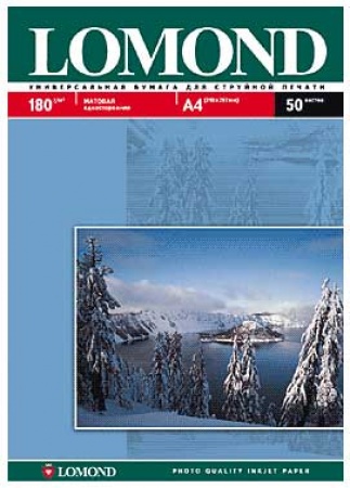 Бумага А4 Lomond для струйного принтера (180 г/м2) 50л. матовая, односторонняя (0102014)