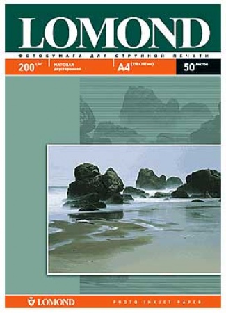 Бумага А4 Lomond для струйного принтера (200 г/м2) 50л. матовая, двустороняя (0102033)