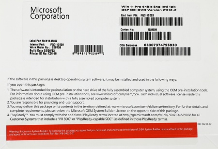 Программное обеспечение Microsoft Windows 11 Pro 64Bit Eng Intl 1pk DSP OEI DVD (FQC-10528)