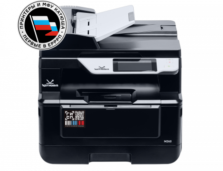 МФУ Катюша M240 (А4 40 коп./мин., принтер/сканер/копир/1200dpi./4 ГБ RAM/DADF90/дуплекс/USB/Ethernet) M240pm-pp