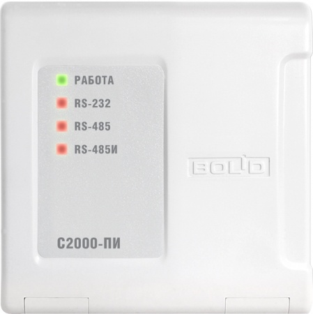 Преобразователь интерфейсов С-2000-ПИ (RS-232 / RS-485, повторитель интерфейса RS-485 с гальванической развязкой)