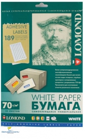 Бумага A4 Lomond самоклеящаяся, 189 частей (25,4 х 10мм), 70 гр/м2, 50л. белая (2100235)
