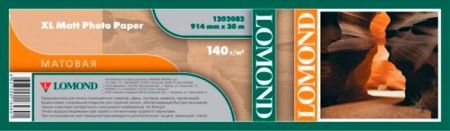 Бумага A0 Lomond матовая, рулон 914мм*30м, 140 гр/м2 (1202082)