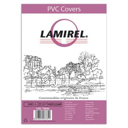 Обложка А4 Lamirel  пластик дымчатый 150 мкм. (100л.)