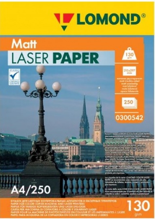 Бумага А4 Lomond для лазерного принтера (130 г/м2)  250л. матовая, двусторонняя (0300542)