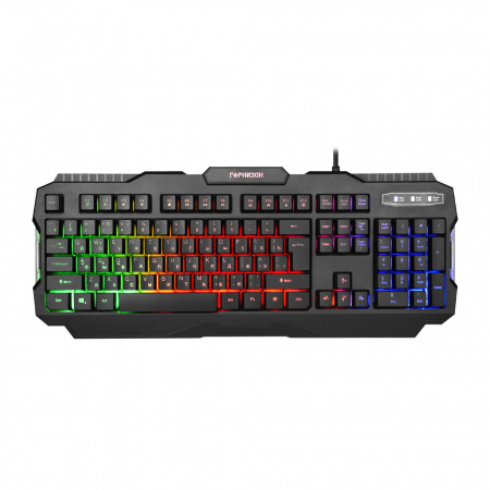 Клавиатура игровая Гарнизон GK-330G, USB, 1.5м, черный, подсветка