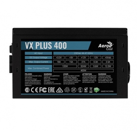 Блок питания Aerocool 400W ATX 2.3, 120мм вентилятор, 20+4+4+4pin (VX 400 PLUS)