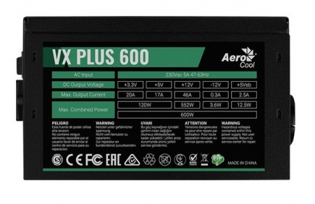 Блок питания Aerocool 600W ATX 2.3, 120мм вентилятор, 24+4+4 pin (VX 600 PLUS)