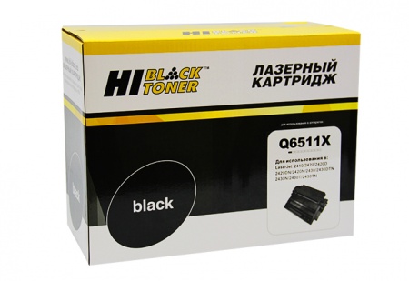Картридж HP Q6511X, LJ 2410/20/30 Black, совместимый 12 000 стр., Hi-Black