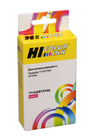 Картридж HP CZ131A DJ T120/T520, пурпурный, (№ 711) совместимый, Hi-Black