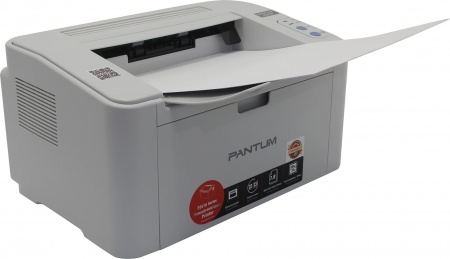 Принтер Pantum P2518 (А4, 22 стр./мин., 600x600 dpi/15000 стр./мес./USB 2.0)