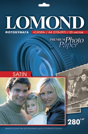 Бумага A3 Lomond для стр. принтера (280 г/м2) 20л. сатин (1104230)