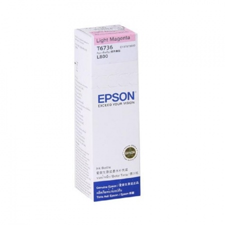 Чернила для Epson L800/L1800  (C13T67324A), cyan, 70 мл.