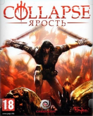 Игра Collapse. Ярость (PC-DVD, Jewel)