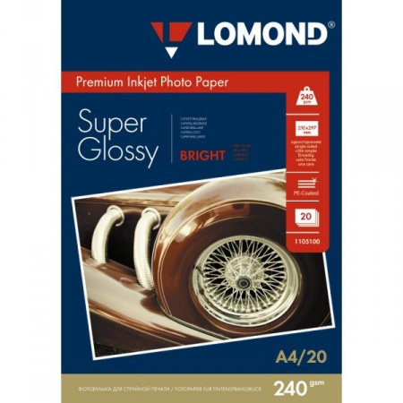 Бумага А4 Lomond для струйного принтера (240 г/м2) 20л. суперглянцевая (1105100)