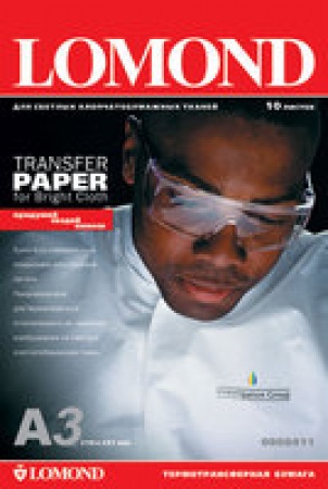 Бумага A3 Lomond с термоинд. для переноса изображения на белую ткань, 50л. (0808315)