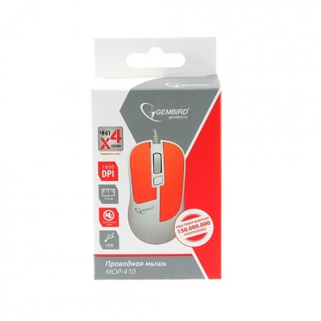 Мышь проводная Gembird MOP-410-O <USB, 3 кнопки+колесо кнопка, бесшумный клик, 1600 dpi, 1.5 м> оранжевый
