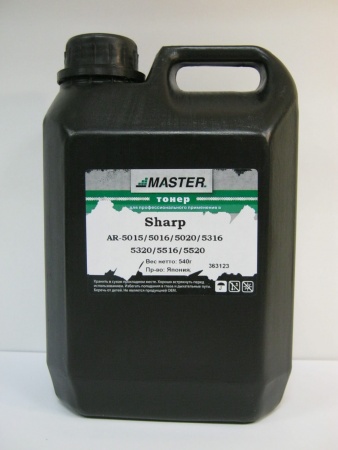 Тонер Sharp AR 5015/5016/5020/5316/5320/5516/5520, 540 гр./канистра, Master