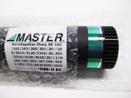 Светочувствительный барабан Sharp AR163/201/206/5316 (Master)  AR202DM
