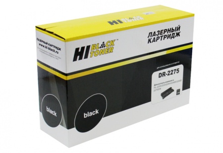 Драм картридж Brother DR-2275 для HL-2240/2250/DCP-7060D/7057, 12 000 страниц, совместимый, Hi-Black