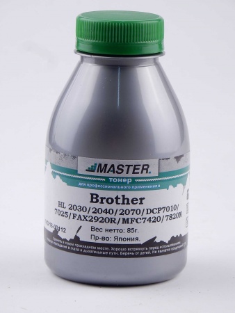 Тонер Brother HL 2030R/2040R/2070NR/2140R/2150NR/2170/7010R/7420R совместимый (Master) 85г/банка