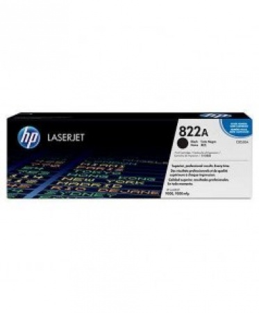 Картридж HP C8550A, CLJ 9500 Black, оригинал 25 000 стр.