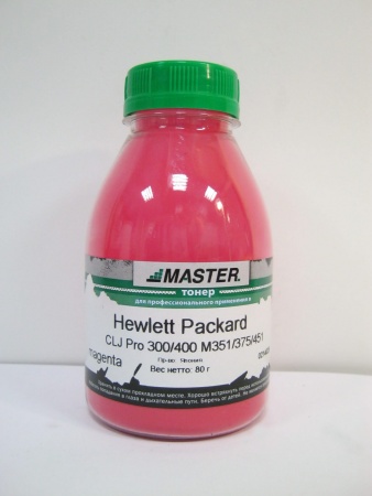 Тонер HP CLJ Pro 300/400 M351/375/451/475/M476/M377/M452/477/CP2025/CM2320 (Master), 80 гр., красный