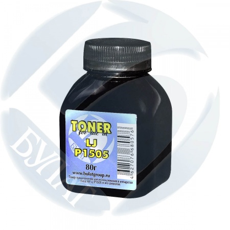 Тонер HP Laser Jet P1505 (БУЛАТ), 80 гр./банка