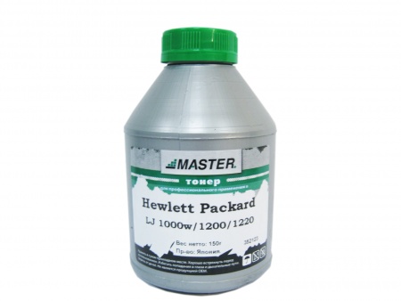 Тонер HP Laser Jet 1200/1220/1320/1150, 140 гр. фасовка Master