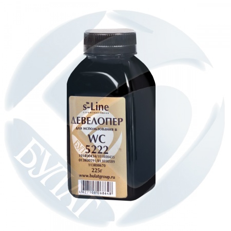 Девелопер Xerox Phaser 5500/WC5225/M118/Pro123/128/133/Lexmark W840/TD9, 225 гр/банка, БУЛАТ s-Line