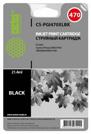 Картридж Canon MG5740/MG6840/MG7740  CS-PGI470XLBK, 21,4мл., чёрный , Cactus