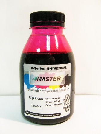 Чернила для СНПЧ Epson R-Series Universal (R200/R270/290/390/RX590/1410), 250 мл. (magenta) Master