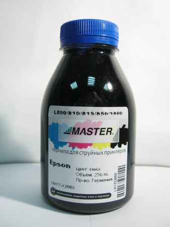 Чернила для Epson L800/810/850/1800 black, 250 мл, Master