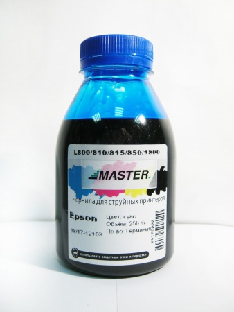 Чернила для Epson L800/810/850/1800 cyan, 250 мл, Master (срок годности истек)